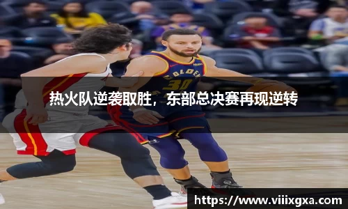星空·综合体育官方网站
