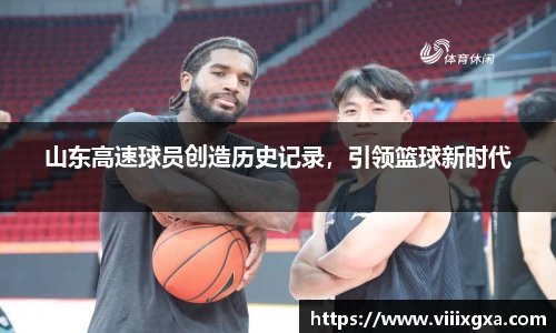 星空·综合体育中国官网
