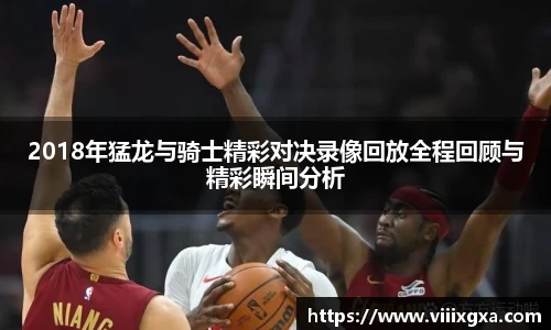星空·综合体育中国官方网站