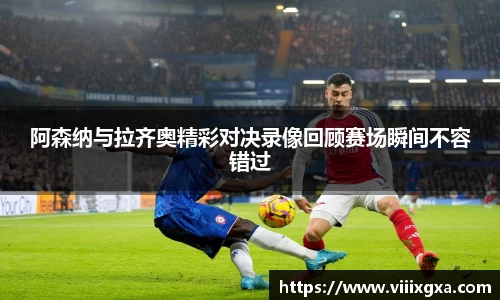 星空·综合体育中国官方网站