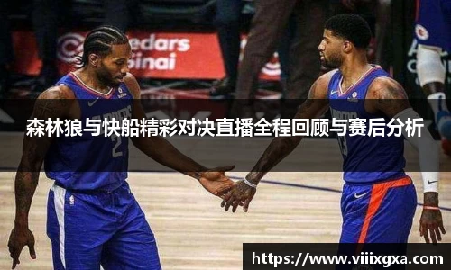星空·综合体育官方网站