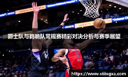 星空·综合体育中国官方网站