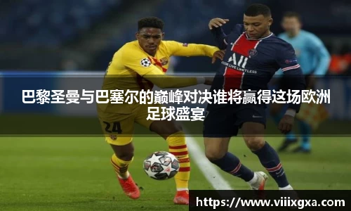 星空·综合体育中国官网