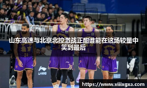星空·综合体育中国官方网站