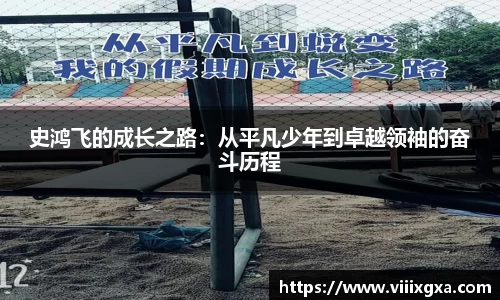 星空·综合体育中国官方网站