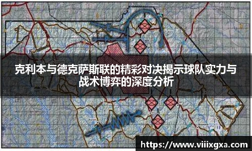 星空·综合体育中国官网