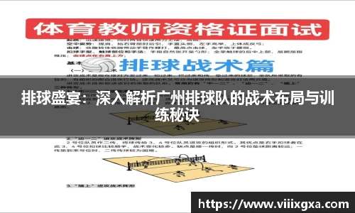 星空·综合体育中国官网