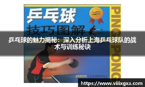 星空·综合体育官方网站