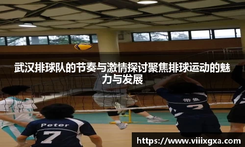 星空·综合体育中国官方网站