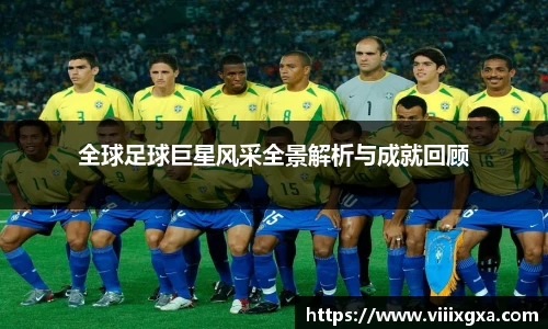 星空·综合体育中国官网