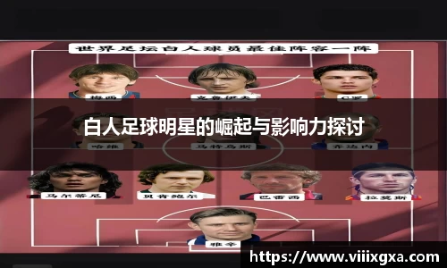 星空·综合体育官方网站