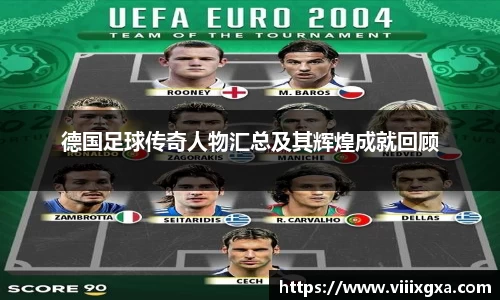 星空·综合体育官方网站