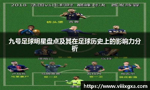 星空·综合体育