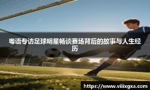 星空·综合体育官方网站