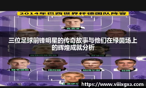 星空·综合体育中国官方网站