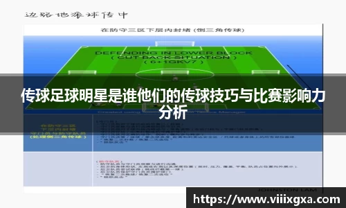 星空·综合体育