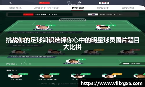 星空·综合体育官方网站