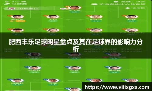 星空·综合体育官方网站