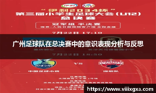 星空·综合体育