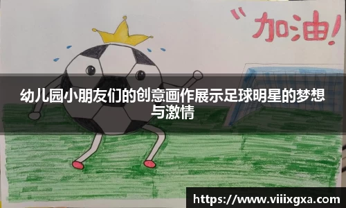 星空·综合体育中国官网