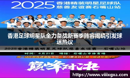 星空·综合体育中国官方网站