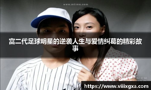 星空·综合体育中国官方网站