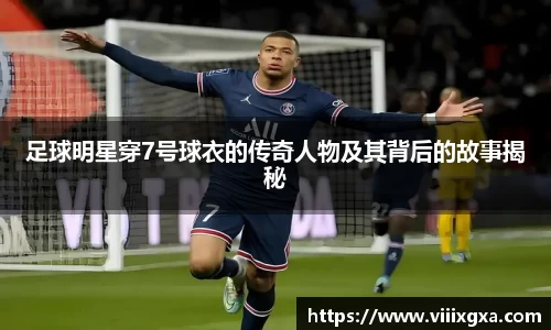 星空·综合体育官方网站