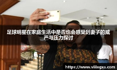 星空·综合体育中国官方网站